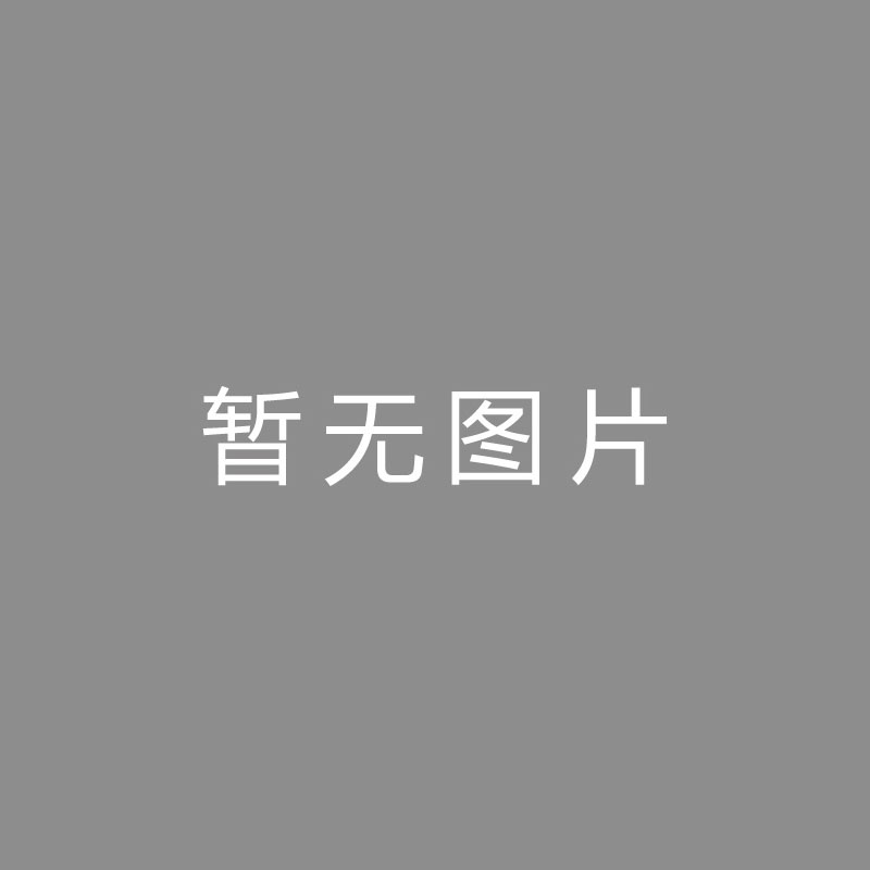 🏆外围买球app十大排名官方版斯洛特：不失球是能够赢得比赛的原因之一，宽萨表现很出色